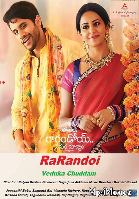 poster of Rarandoi Veduka Chudham (2017) Hindi Dubbed UNCUT HDRip