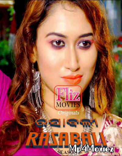 Rasabali (2020) Fliz Odia S03E01 UNRATED HDRip download full movie