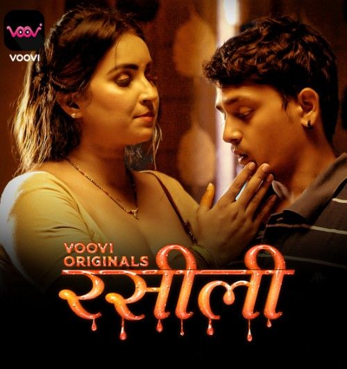 poster of Rasili (2023) S01 Voovi (Episode 4) Hindi Web Series HDRip