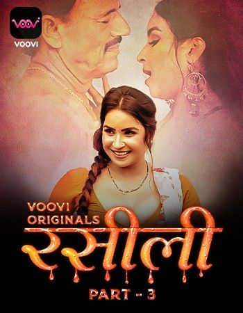 poster of Rasili (2023) S01 Voovi (Episode 5) Hindi Web Series HDRip