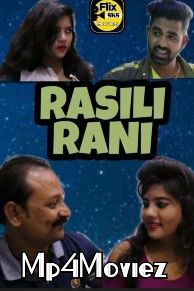 poster of Rasili Rani 2020 Hindi Short Movie