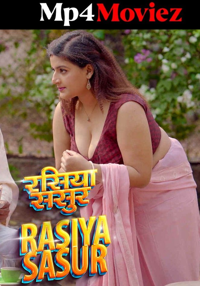 poster of Rasiya Sasur (2023) S01E02 Hindi RavenMovies Web Series HDRip