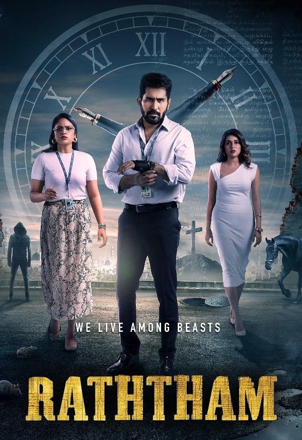 poster of Ratham (2023) Hindi Dubbed Movie