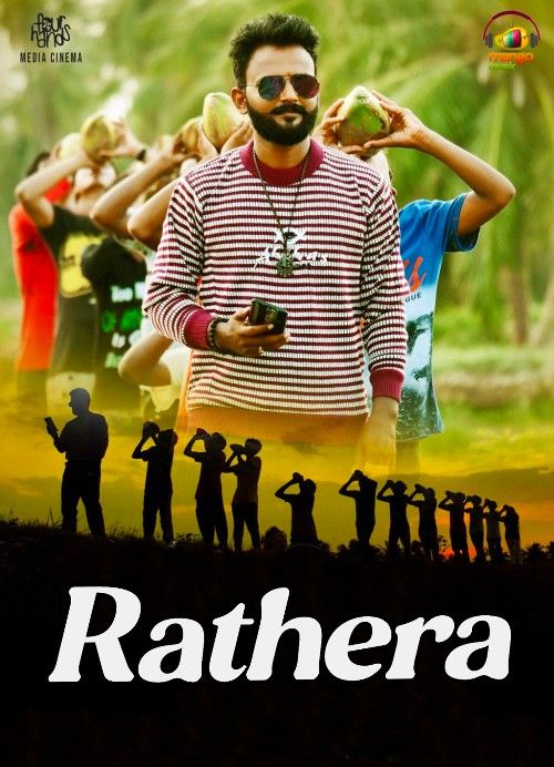 poster of Rathera (2023) Hindi Dubbed Movie