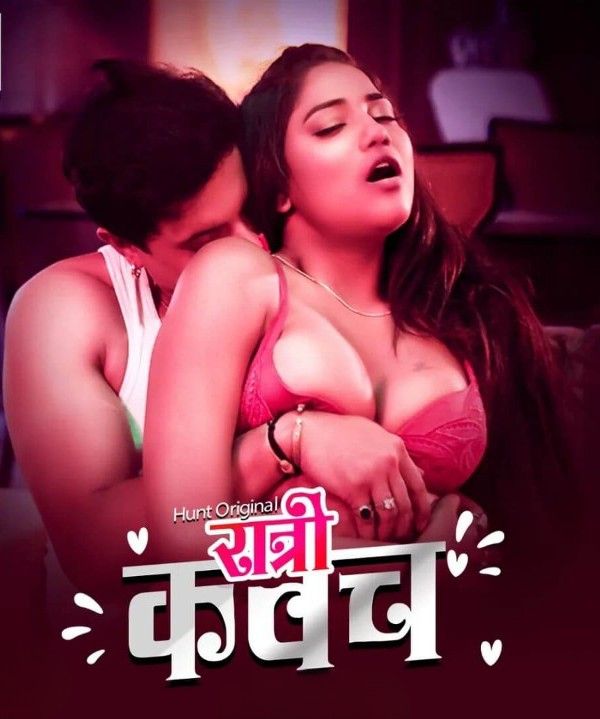 poster of Ratri Kavach (2023) S01 Part 1 Hindi Web Series HDRip