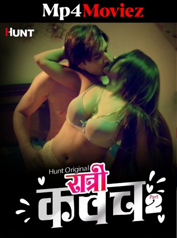 poster of Ratri Kavach (2023) S01 Part 3 Hindi HuntCinema Web Series HDRip