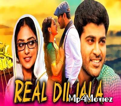 poster of Real Diljala (2021) Hindi Dubbed HDRip