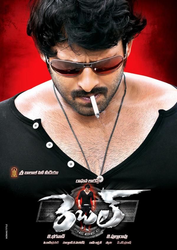 poster of Rebel (2012) Hindi Dubbed BluRay