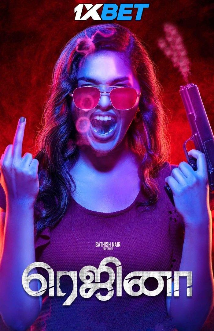 Regina (2023) Hindi HQ Dubbed HDRip download full movie