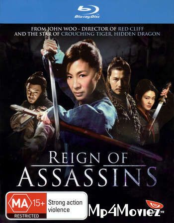 poster of Reign of Assassins 2010 BluRay Hindi Dubbed