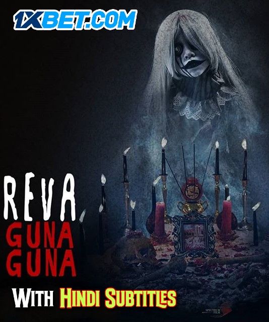 poster of Reva: Guna Guna (2019) English (With Hindi Subtitles) WEBRip