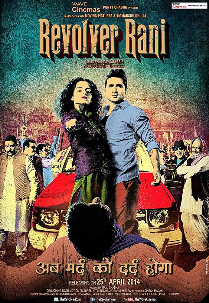 Revolver Rani 2014 Full Movie download full movie