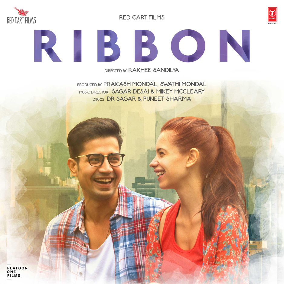 poster of Ribbon 2017 Full Movie