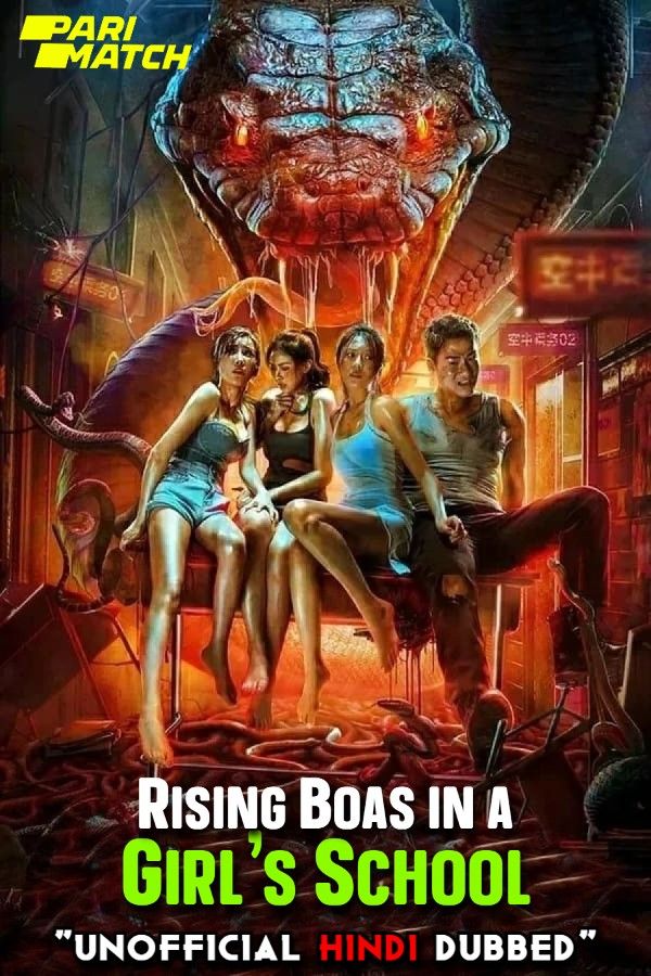 poster of Rising Boas in a Girls School (2022) Hindi Dubbed (Unofficial) WEBRip