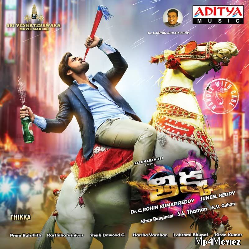 poster of Rocket Raja (Thikka) 2021 Hindi Dubbed WEBRip