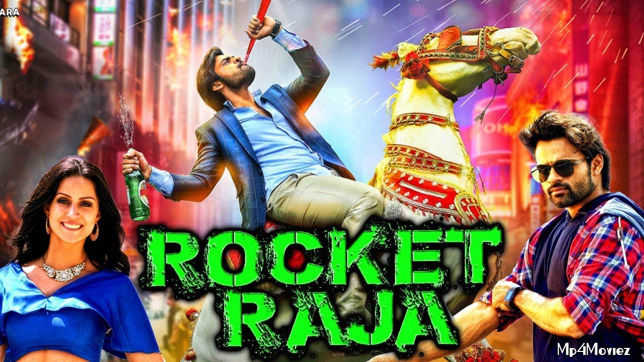 poster of Rocket Raja Hindi Dubbed Full Movie