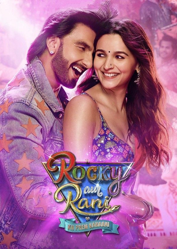 poster of Rocky Aur Rani Kii Prem Kahaani (2023) Hindi Movie