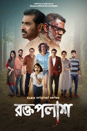 poster of Roktopolash (2022) S01 Bengali Web Series HDRip