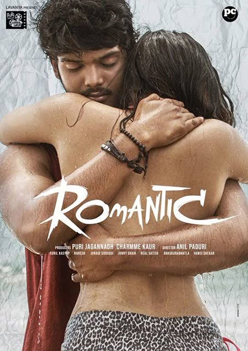 poster of Romantic (2021) Hindi Dubbed UNCUT HDRip