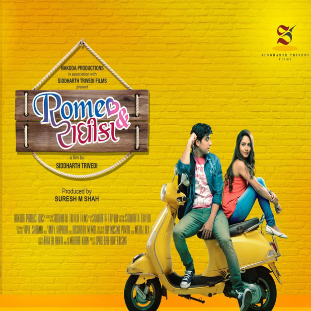 poster of Romeo and Radhika 2016 Full Movie