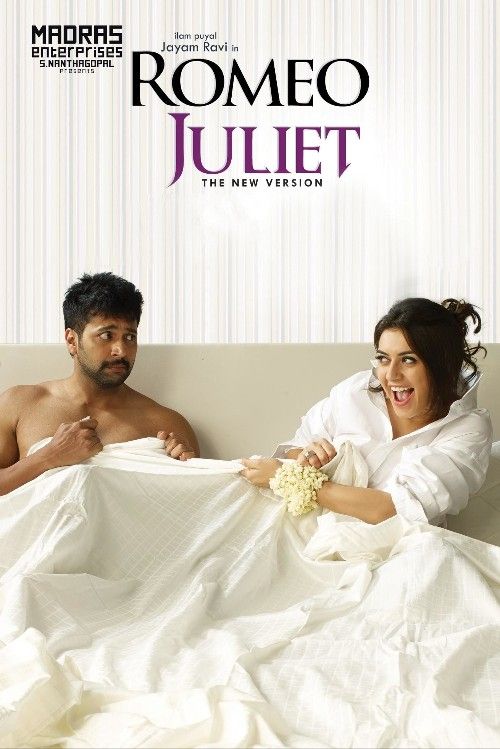 Romeo Juliet (2015) Hindi Dubbed Movie download full movie