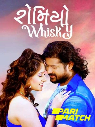 poster of Romiyo Whisky (2021) HDRip