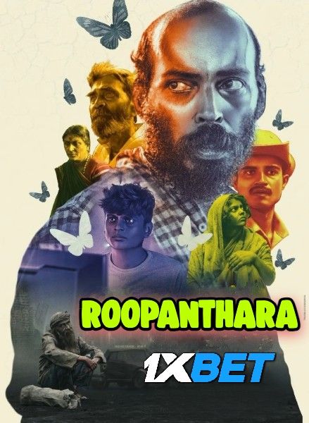 Roopanthara (2024) Hindi HQ Dubbed Movie download full movie