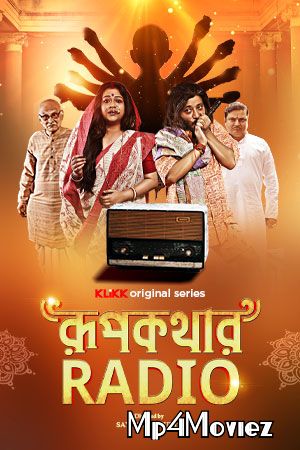 poster of Roopkathar Radio (2021) S01 Bengali Complete Web Series HDRip