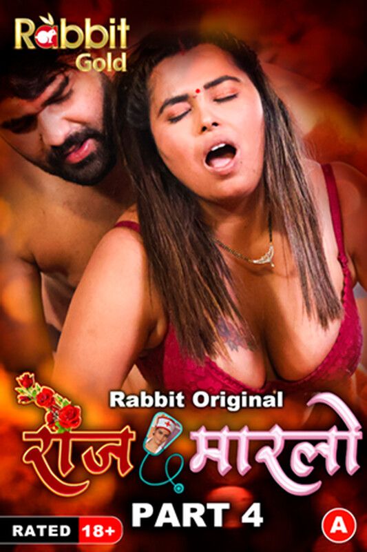 poster of Rose Marlo (2023) S01 Part 4 Hindi RabbitMovies Web Series