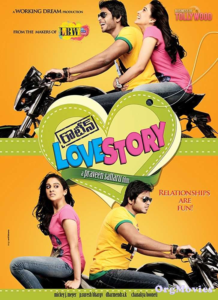 poster of Routine Love Story 2012 Hindi Dubbed