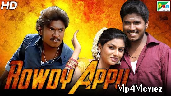 poster of Rowdy Appu 2019 Hindi Dubbed Movie