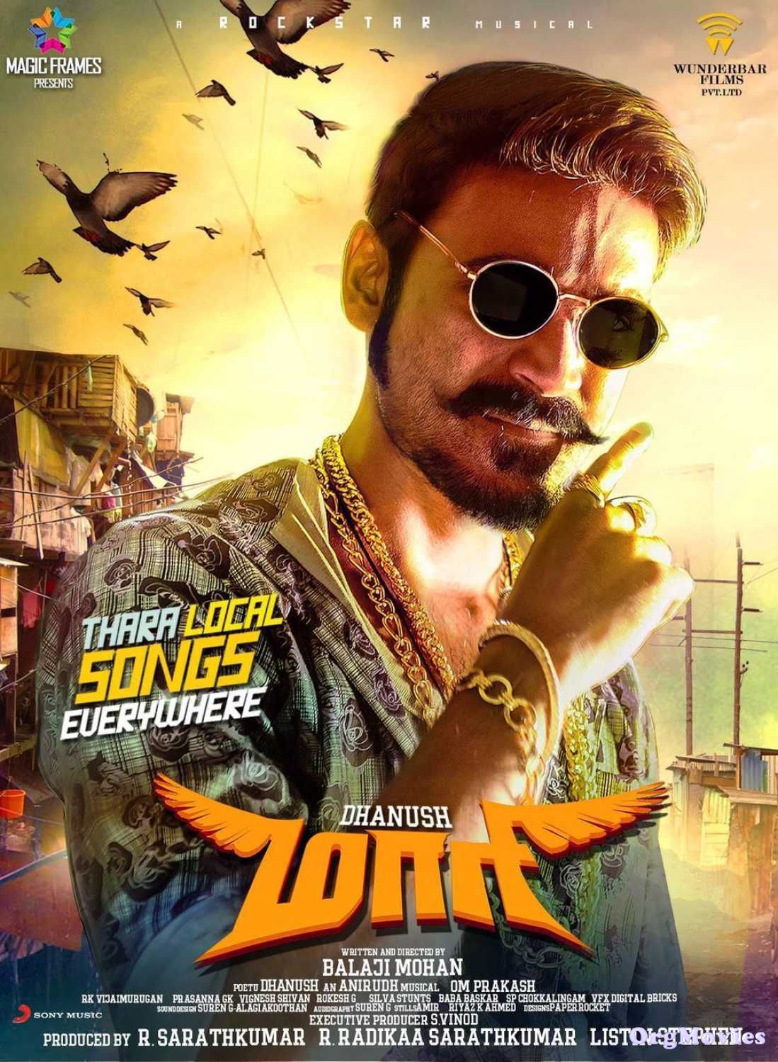 poster of Rowdy Hero (Maari) 2015 Hindi Dubbed