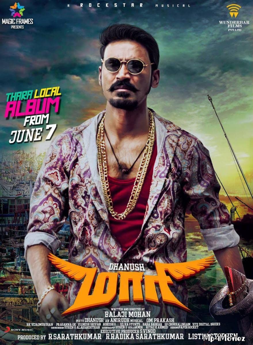 poster of Rowdy Hero (Maari) Hindi Dubbed Full Movie