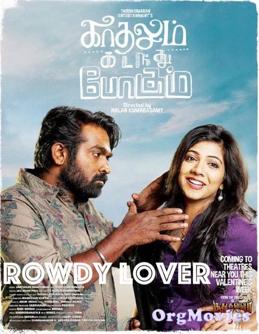 poster of Rowdy Lover 2019 Hindi Dubbed Full Movie