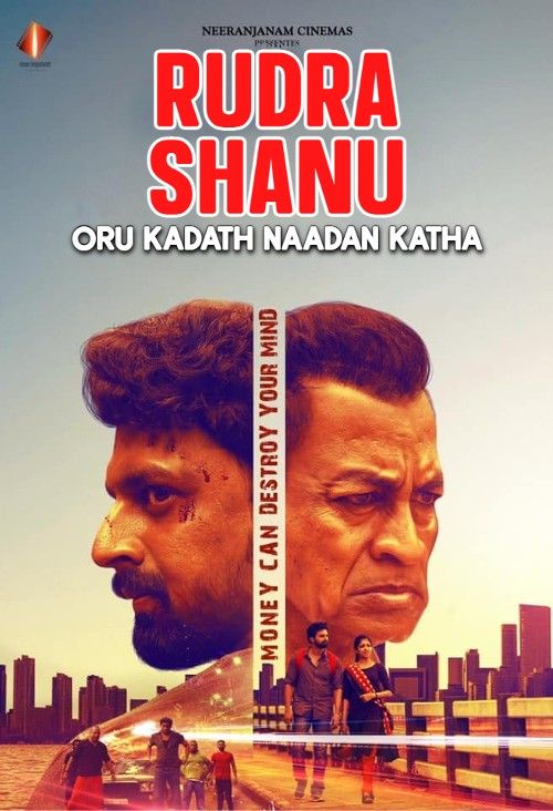 poster of Rudra Shanu (Oru Kadath Naadan Katha) 2022 Hindi Dubbed HDRip