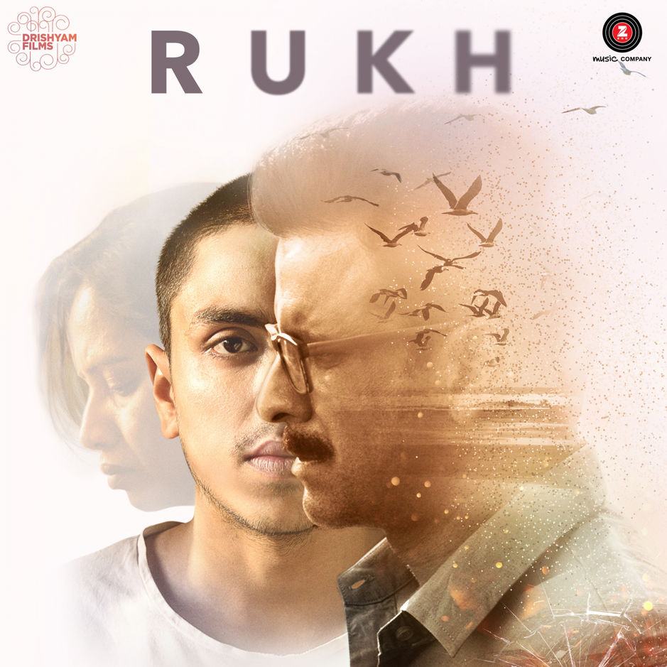 poster of Rukh 2017 Full Movie