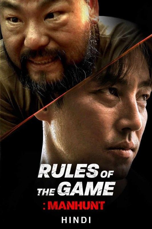 poster of Rule of the Game Manhut (2021) Hindi Dubbed Movie