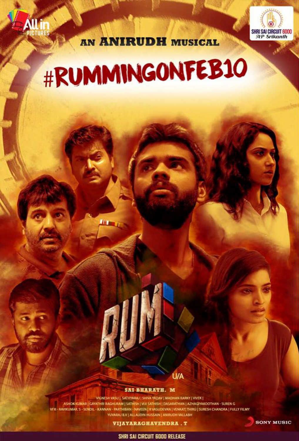 poster of Rum (2017) Hindi Dubbed HDRip