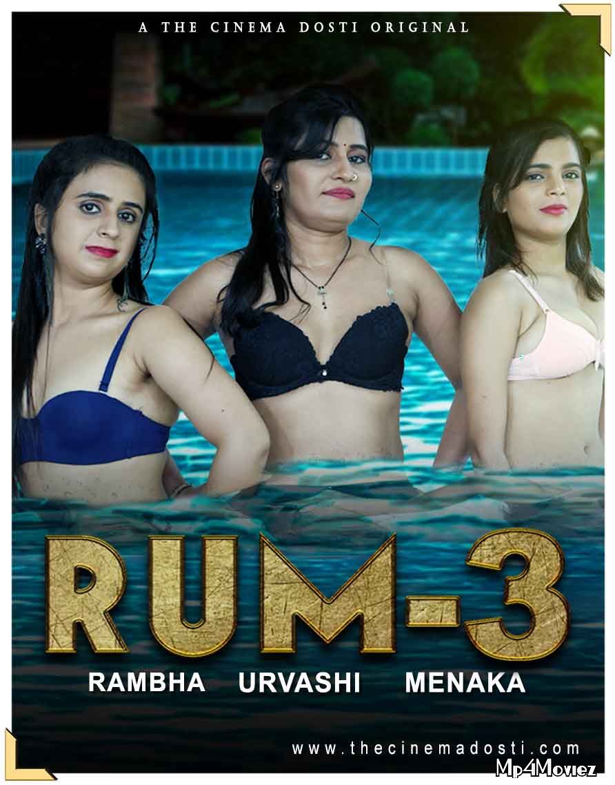 poster of Rum 3 2020 CinemaDosti Hindi Short Movie