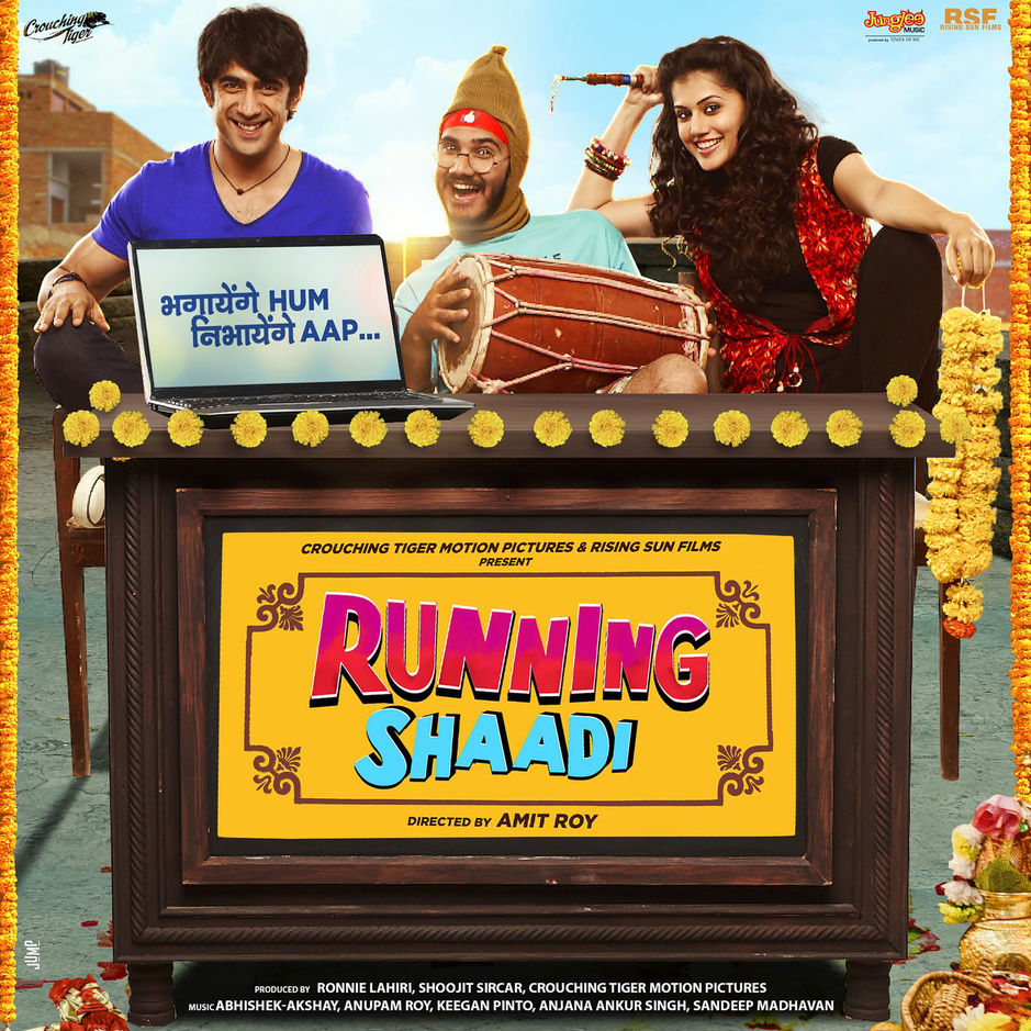 poster of Running Shaadi 2017 Full Movie