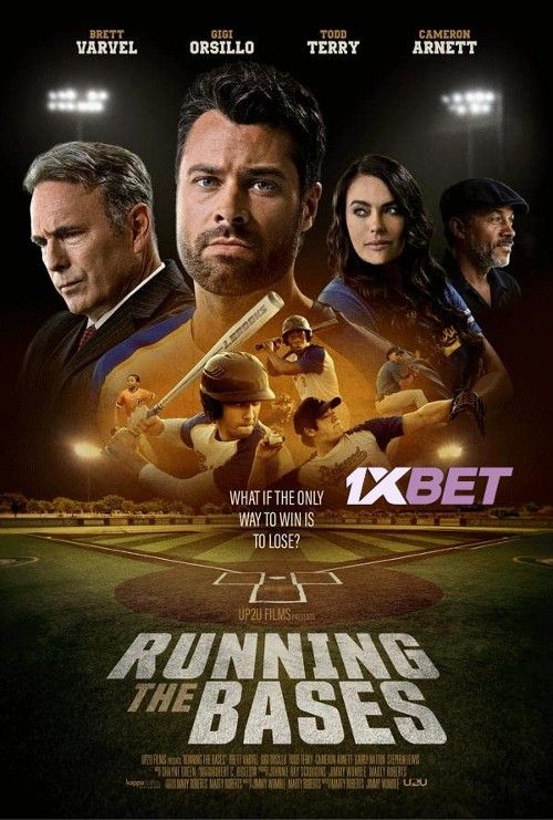 poster of Running the Bases (2022) Hindi Dubbed (Unofficial) HDCAM