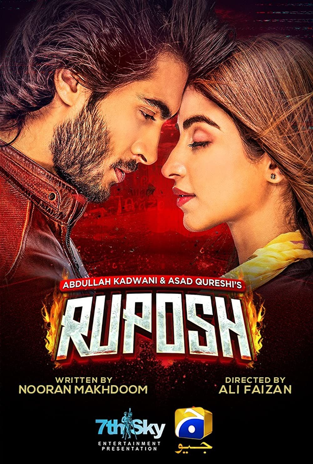 poster of Ruposh (2022) Urdu HDRip