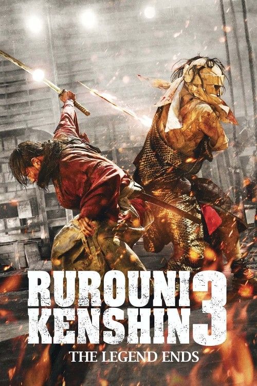 Rurouni Kenshin Part III The Legend Ends (2014) Hindi Dubbed Movie download full movie