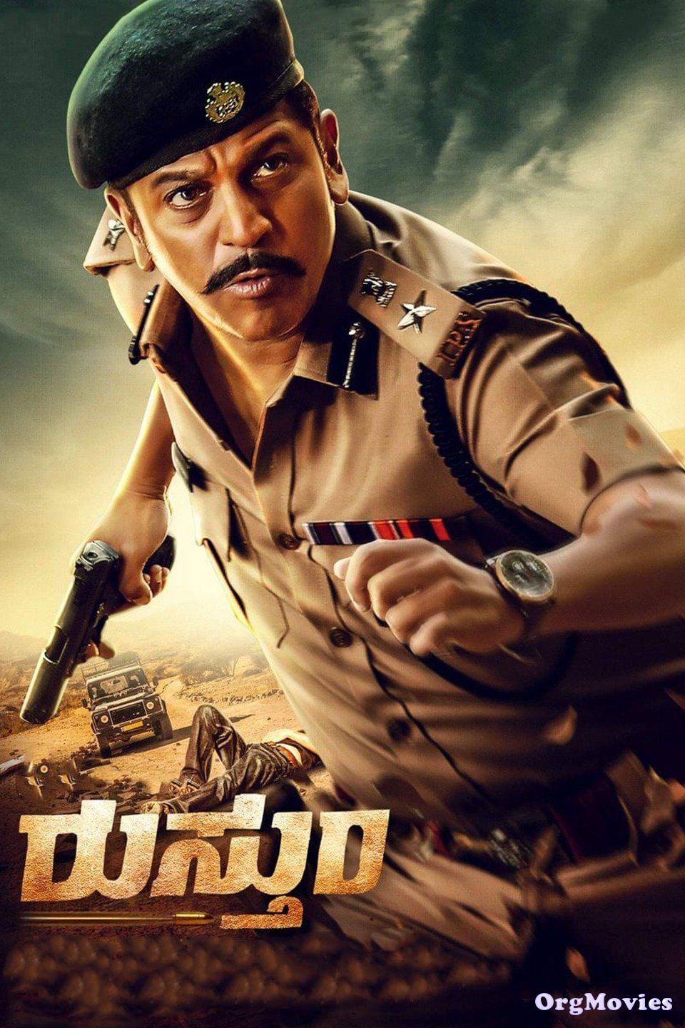 Rustum 2019 Hindi Dubbed Full Movie download full movie