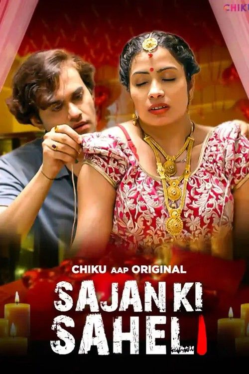 poster of Saajan Ki Saheli (2023) S01 (Episode 01-02) Hindi Chikuapp Web Series