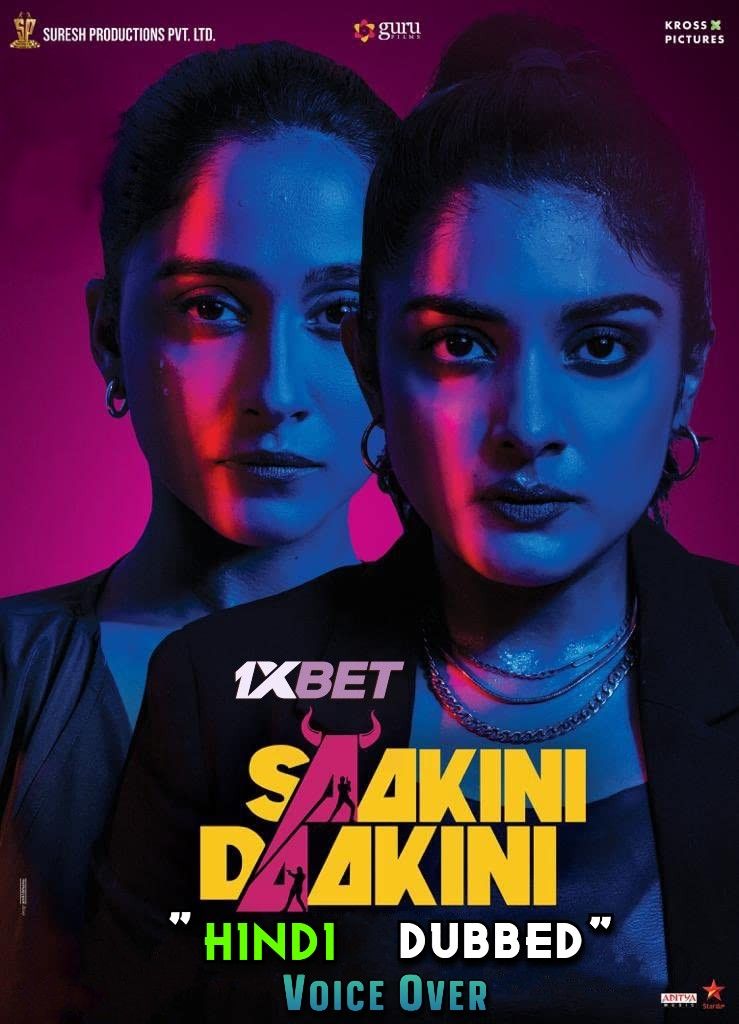 poster of Saakini Daakini (2022) Hindi Dubbed (Unofficial) HDCAM