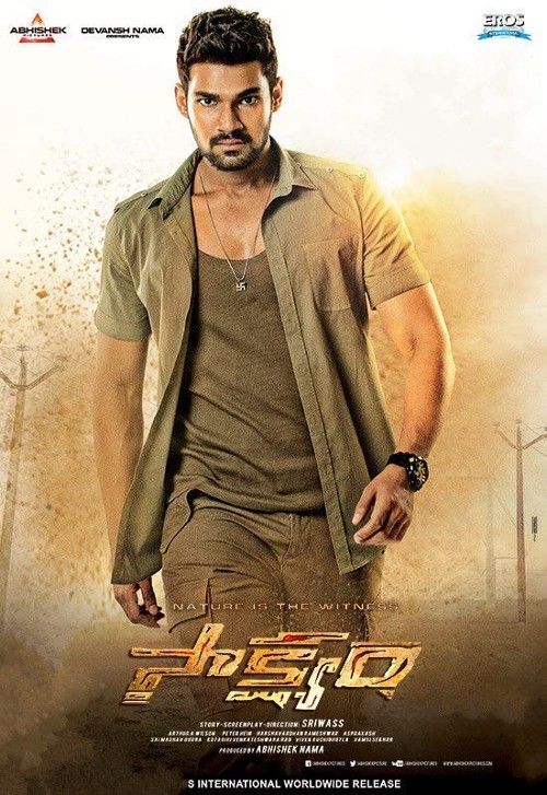 poster of Saakshyam (2018) Hindi Dubbed UNCUT HDRip