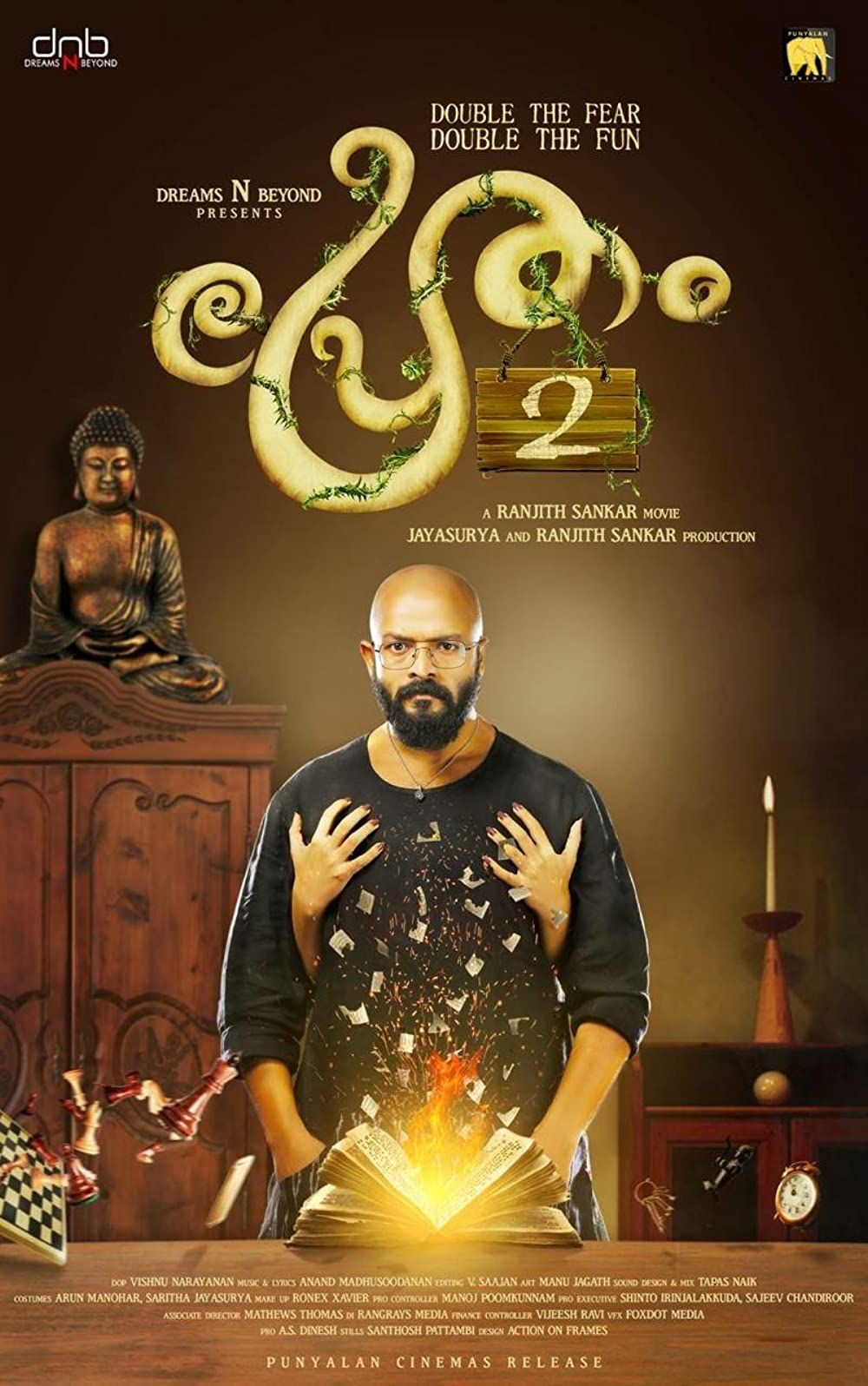 Saaya (Pretham 2) 2022 Hindi Dubbed HDRip download full movie