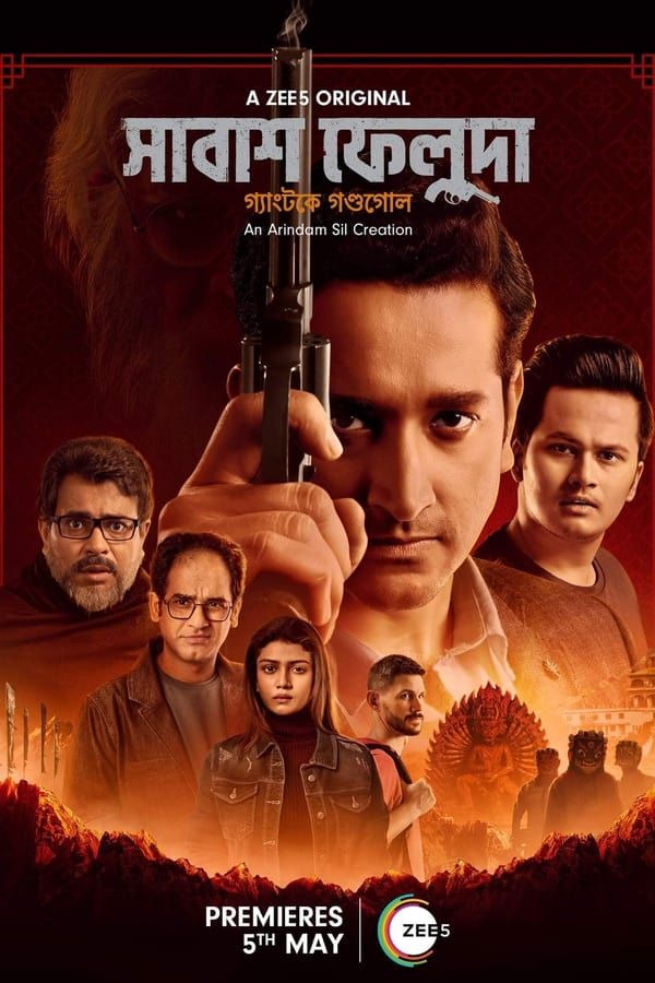 poster of Sabas Feluda (Season 1) 2023 Bengali Web Series HDRip