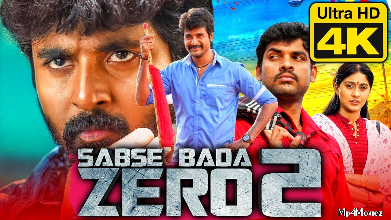 poster of Sabse Bada Zero 2 (Kedi Billa Killadi Ranga) 2021 Hindi Dubbed HDRip